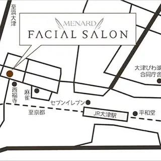 メナード　大津駅北 足立のエステ・リラクイメージ