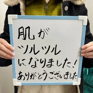 みんなの脱毛 TSURURINのエステ・リラクイメージ
