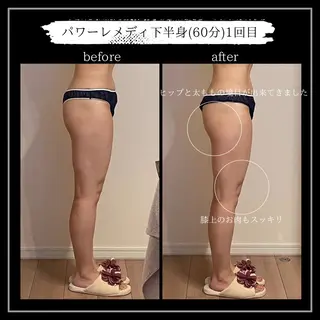 オフ:オン 全身筋膜マッサージのエステ・リラクイメージ