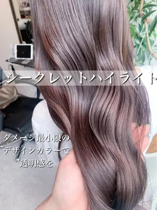 ロング カラー 酸熱トリートメント/ 髪質改善🌟玉井香奈のヘアスタイル