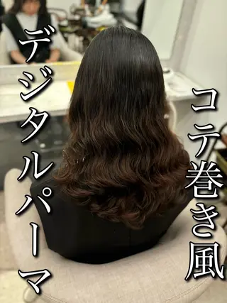 ロング パーマ 🍐シャドウパーマ メンズ特化/守岡🍐のヘアスタイル