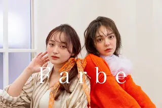 カラー ヘアアレンジ 横浜/メンズ特化/ Farbe/田中颯斗のヘアスタイル