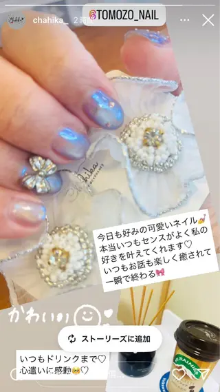 ネイル nail salon アルストロメリアのネイルデザイン