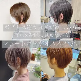 ショート カラー ボブ　ショート 特化 迫田紘史のヘアスタイル