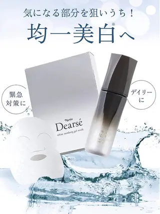 鈴木 智恵のエステ・リラクイメージ