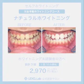 クリスタルラウンジ 渋谷店のその他イメージ