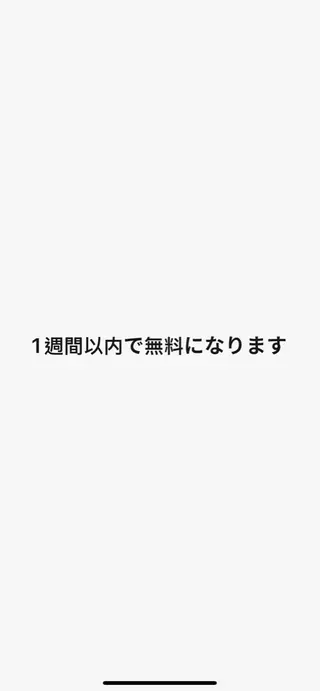 Rimi Nailアメリカ村のネイルデザイン