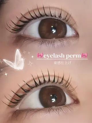 マツエク・マツパ アイリスト⭐️ ありさ🫧のマツエク・マツパデザイン