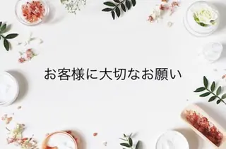 セミロング カラー パーマ ヘアアレンジ メンズ キッズ ネイル マツエク・マツパ Chloe-クロエ- 脱毛/フェイシャルのエステ・リラクイメージ