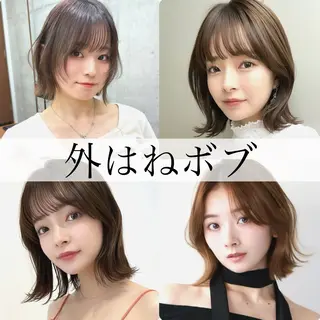ショート カラー 🪼ボブ/ミニボブ レイヤーボブ🪼のヘアスタイル