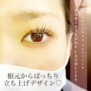 マツエク・マツパ アンルボアイラッシュ (Saori)のその他イメージ