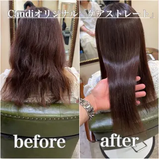 ミディアム 福岡縮毛矯正 ブリーチなしカラーのヘアスタイル