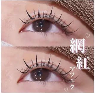 マツエク・マツパ shucre太田川 🎀miuのマツエク・マツパデザイン