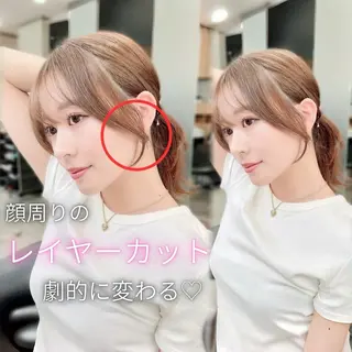 セミロング Hazuki ／韓国ヘア／レイヤーのヘアスタイル