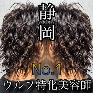 ミディアム パーマ ヘアアレンジ メンズ メンズヘア静岡 ✂︎Ryuheiのヘアスタイル