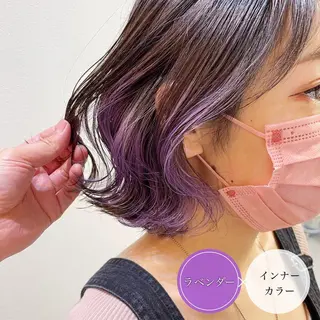 ショート アンブレラカラー💫 フェイスフレーミングのヘアスタイル