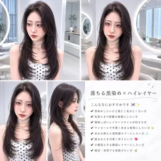 ロング ヘアアレンジ 大宮落ちる黒染め🖤 レイヤー特化しょうまのヘアスタイル