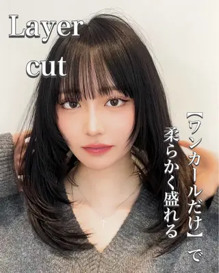 ミディアム パーマ 🍀本格ヘッドスパ 👑髪質改善🍀英司のヘアスタイル