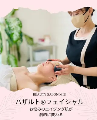 35歳からの エイジングケアサロンのエステ・リラクイメージ