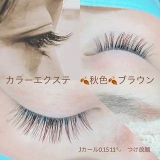 マツエク・マツパ 原田 望由のマツエク・マツパデザイン