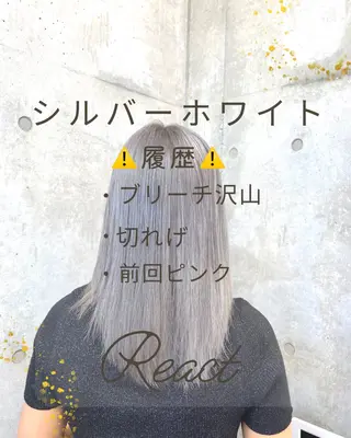 セミロング ブリーチカラー/ 寺口佳希のヘアスタイル