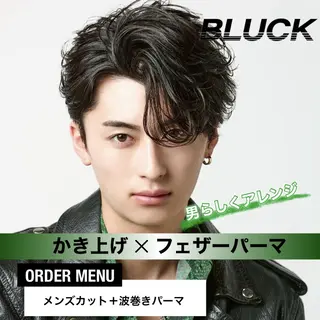 メンズ ✨【公式】渋谷メンズ サロン BLUCK✨のヘアスタイル