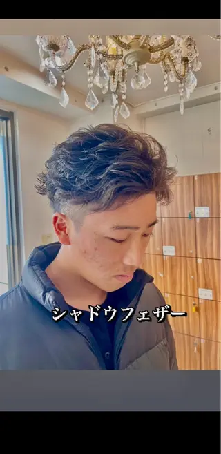 ショート パーマ メンズ 【パーマ特化美容師】 🔥Yoshiyaのヘアスタイル