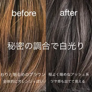 ミディアム カラー 【 DIPTH 】 代表コウキ🥇のヘアスタイル