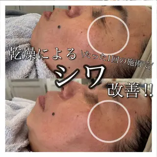 eim owner misakiのエステ・リラクイメージ