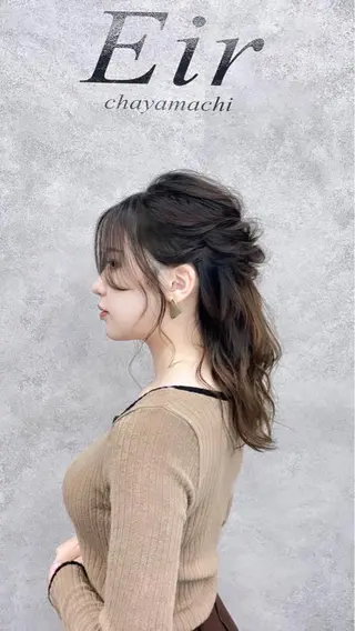 セミロング Eirデザイナーズ サロン心斎橋柳野のヘアスタイル