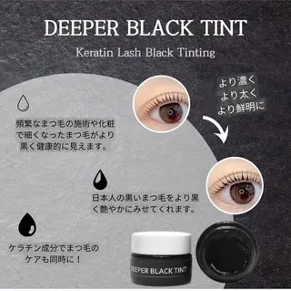 マツエク・マツパ ミントラッシュ 立川店 izumiのマツエク・マツパデザイン