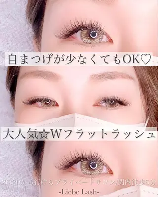 マツエク・マツパ Liebe Lash 𝐀𝐢💎のマツエク・マツパデザイン