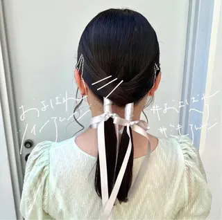 セミロング 卒業式お呼ばれ🕊️ ヘアセット✴︎ミキのヘアスタイル