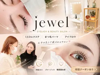 マツエク・マツパ まつ毛と眉毛の専門店 jewel　天王寺店のマツエク・マツパデザイン