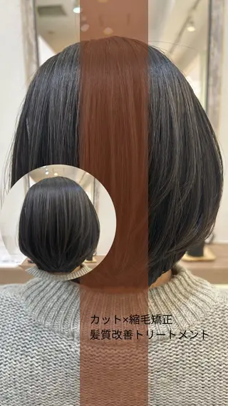 ショート パーマ 縮毛矯正/髪質改善/ 艶髪ササキナツミのヘアスタイル