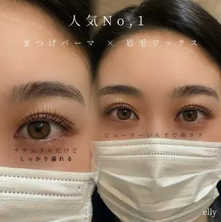 マツエク・マツパ ELLY 🍸eyelly横浜のマツエク・マツパデザイン