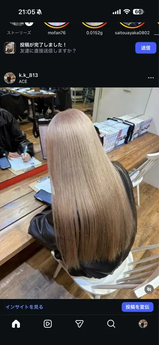 ロング カラー ヘアアレンジ レイヤー/髪質改善/ 北 啓吾のヘアスタイル