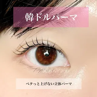 マツエク・マツパ 束感パリジェンヌ上下 恵比寿ayakaのマツエク・マツパデザイン