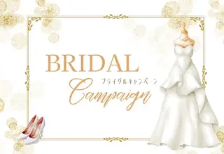 セルフホワイトニングサロンエクシアホワイトニング富士店所属・エクシア るなのその他イメージ