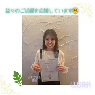 煌めき輝き⭐︎ 浄化リンパ専門のエステ・リラクイメージ