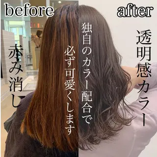 ミディアム カラー ヘアアレンジ 美髪矯正/透明感カラ ー🫧YUUKI🫧のヘアスタイル