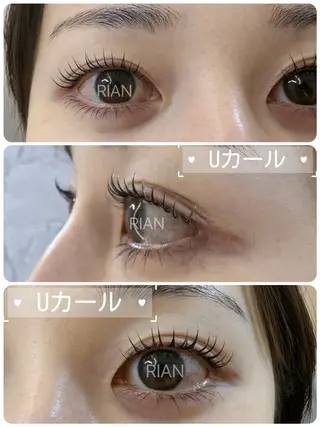 パーマ サロンリアン 池袋のマツエク・マツパデザイン