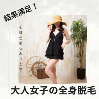 トータルビューティーエステ SILK所属・野川 まなみのエステ・リラクイメージ