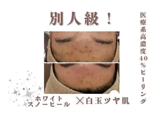 レイビス盛岡店 ♡吉田♡のエステ・リラクイメージ