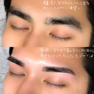 メンズ アイブロウ AMI メンズ◎/ 似合わせ眉デザインの眉毛・アイブロウイメージ