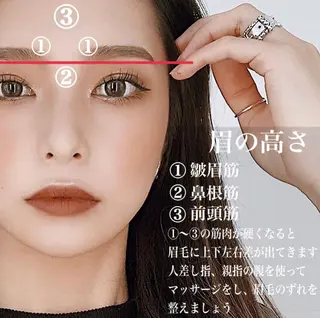 鍼灸 Refineのその他イメージ