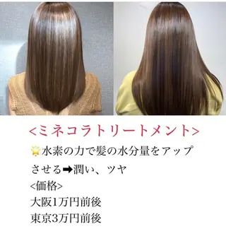 セミロング 開發 紗貴のヘアスタイル