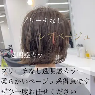 ショート カラー 美髪矯正/透明感カラ ー🫧YUUKI🫧のヘアスタイル