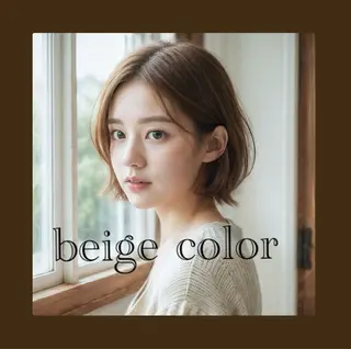 ミディアム カラー 🥀赤み消し 透明感🥀ユイキのヘアスタイル