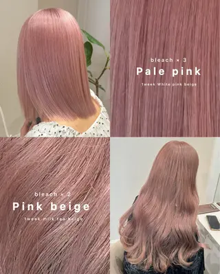 カラー ハイトーン／暖色 👩🏼HONOKAのヘアスタイル